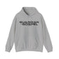 Guardian of the Gospel Hoodie Sweatshirt