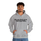 Guardian of the Gospel Hoodie Sweatshirt